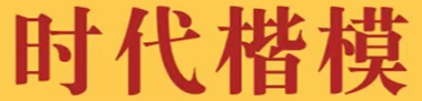 QQ截圖20240327162049.png